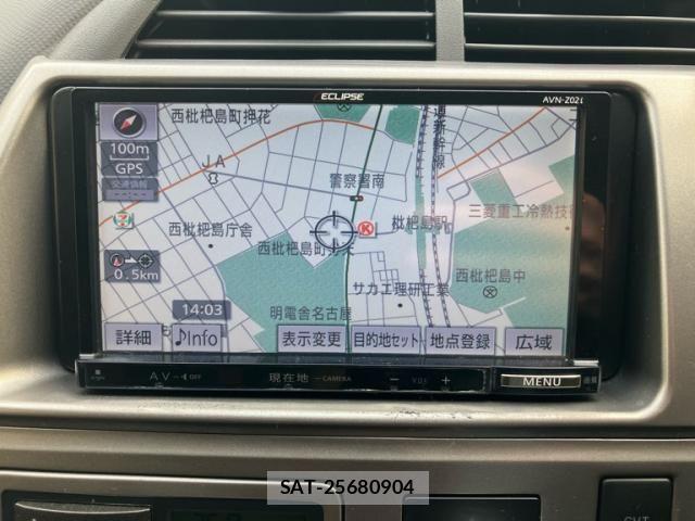 Toyota RACTIS 2007-06 8661176-18