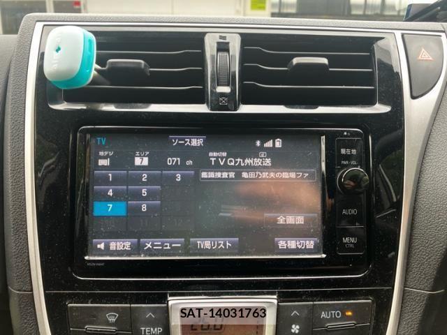 Toyota RACTIS 2015-08 8745422-24