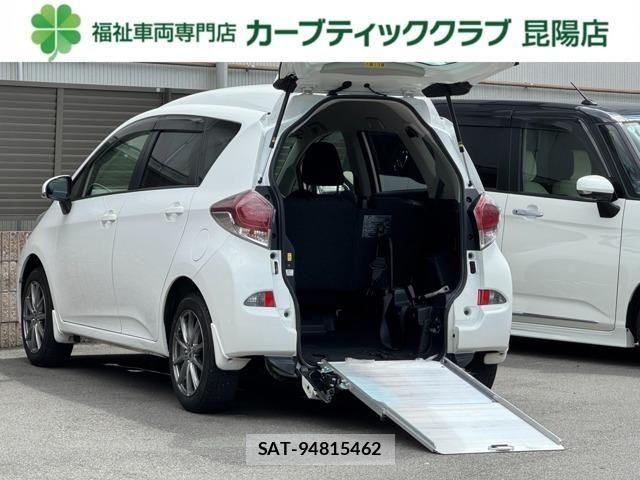 Toyota RACTIS 2015-05 8745423-0