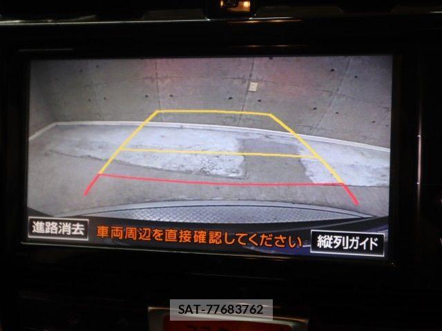 Toyota RACTIS 2015-08 8781753-11