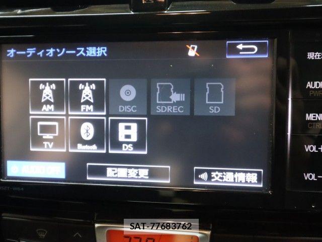 Toyota RACTIS 2015-08 8781753-12