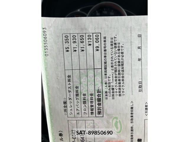 Toyota RACTIS 2016-05 8797249-22