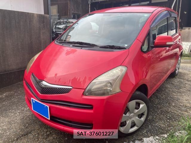 sat car