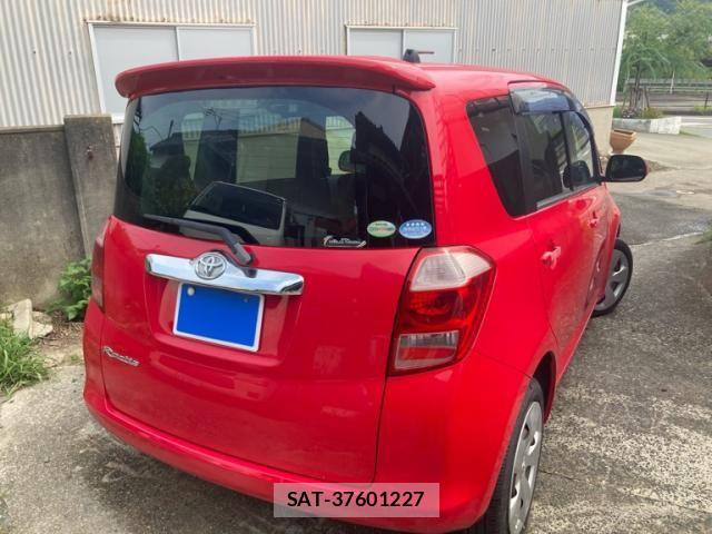 Toyota RACTIS 2007-05 8871903-4