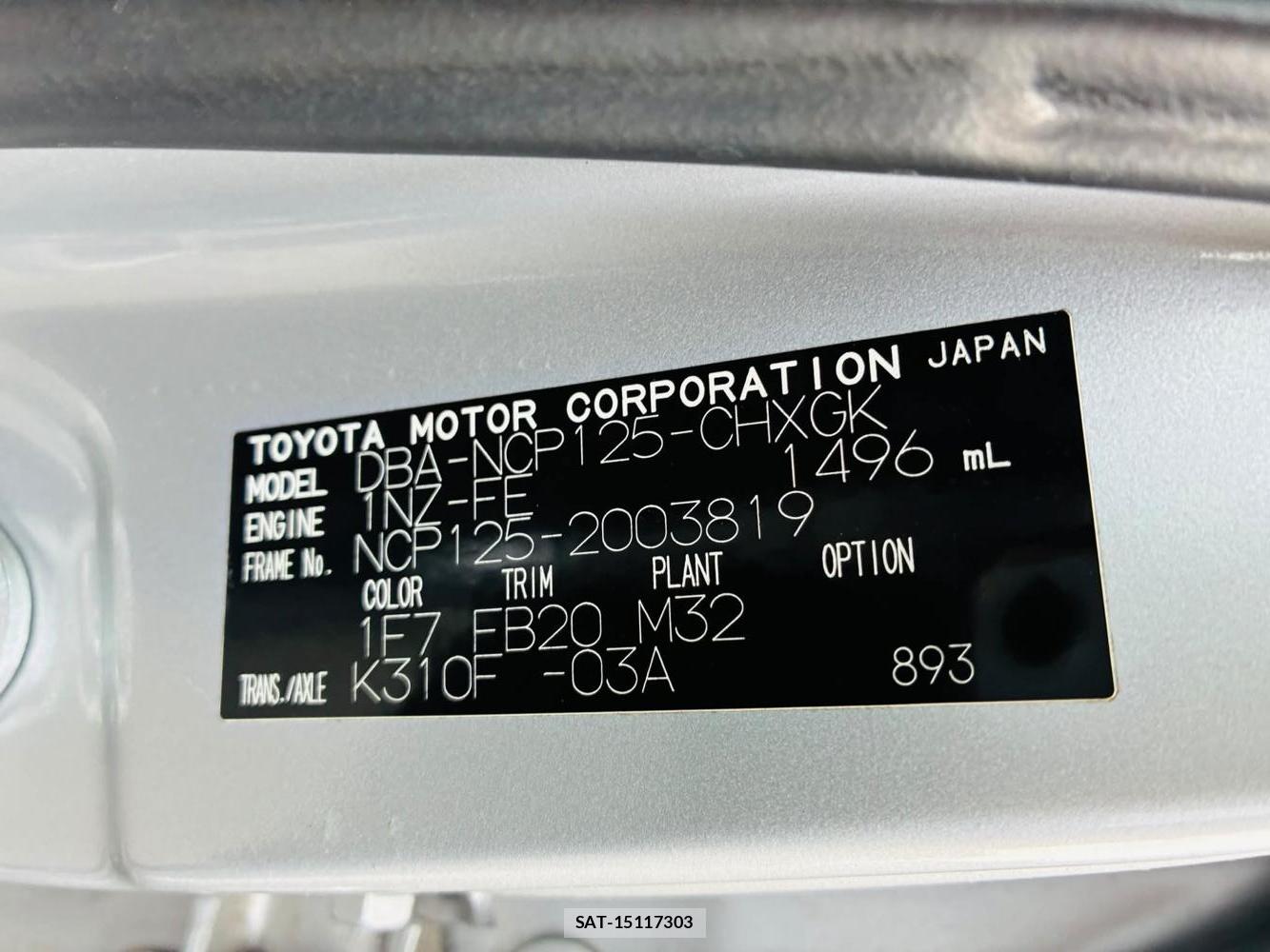 Toyota RACTIS 2011 7223064-34