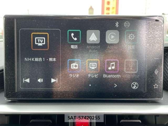 Toyota RAIZE 2025 2170131-24