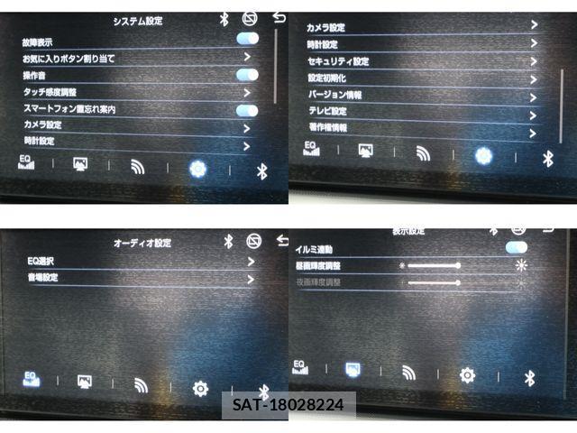 Toyota RAIZE 2026-01 2353120-25