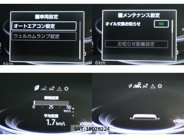 Toyota RAIZE 2026-01 2353120-27