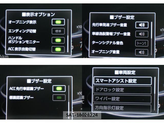 Toyota RAIZE 2026-01 2353120-28