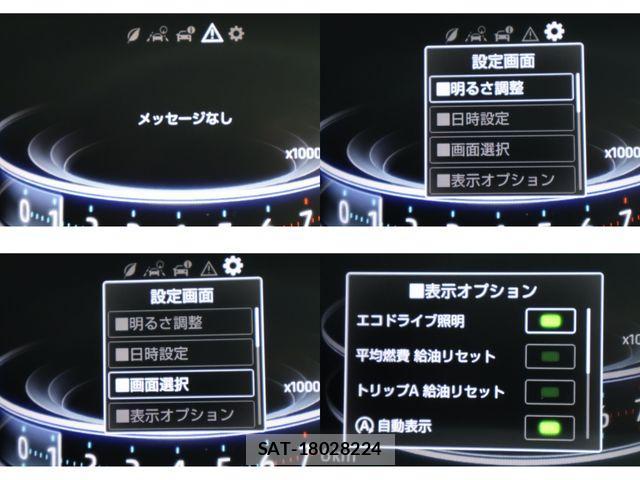 Toyota RAIZE 2026-01 2353120-29