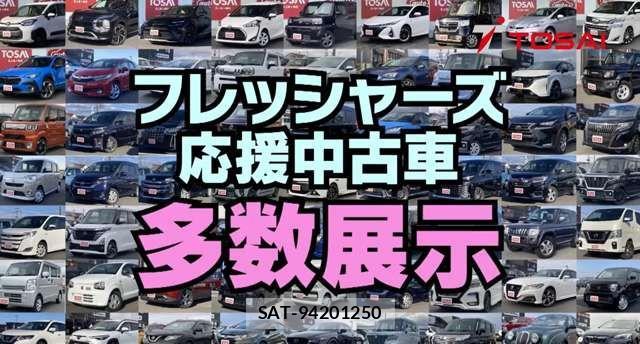 Toyota RAIZE 2023-12 3909197-2