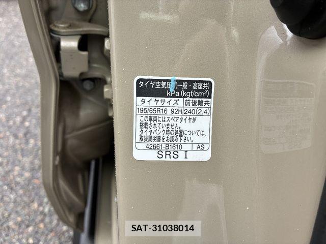 Toyota RAIZE 2023-11 6614364-17