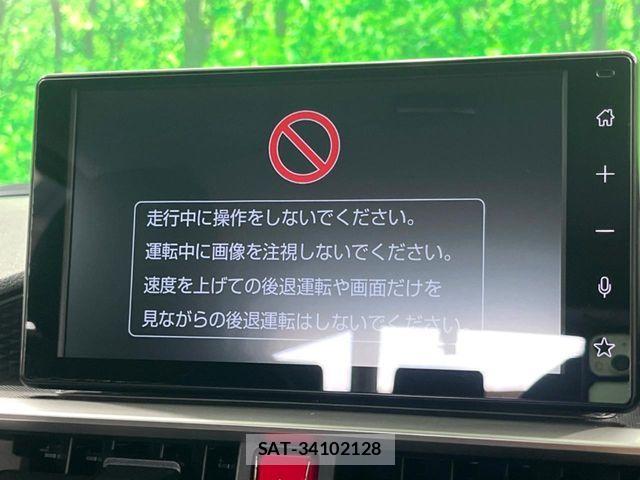 Toyota RAIZE 2023-12 6717111-2