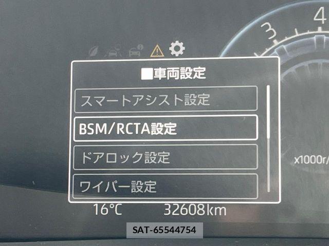 Toyota RAIZE 2021-01 6717113-5