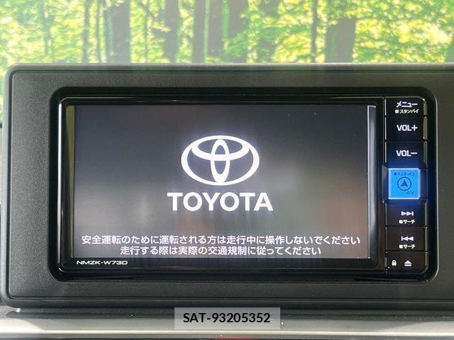 Toyota RAIZE 2024-09 6752993-2