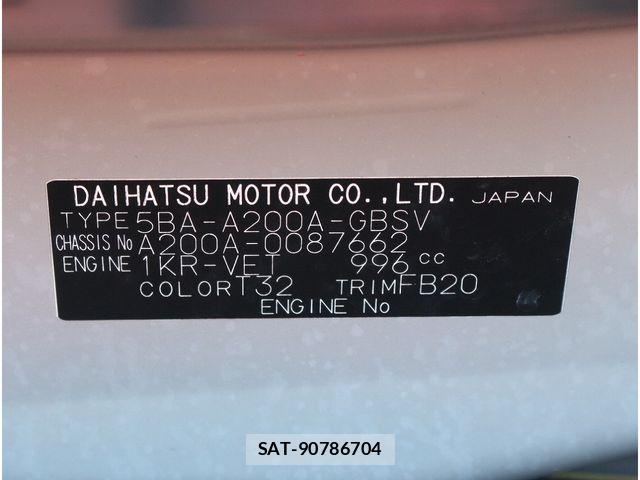Toyota RAIZE 2020-10 6816795-15