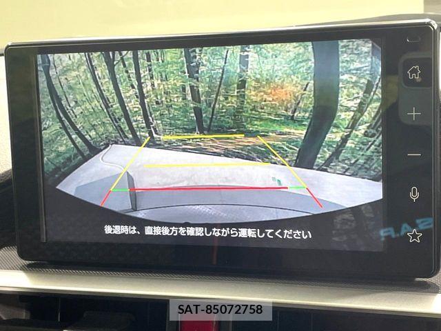 Toyota RAIZE 2024-04 6816768-3