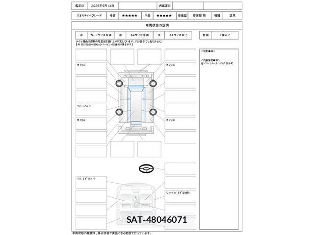 Toyota RAIZE 2023-08 6911730-1