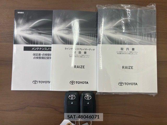 Toyota RAIZE 2023-08 6911730-28