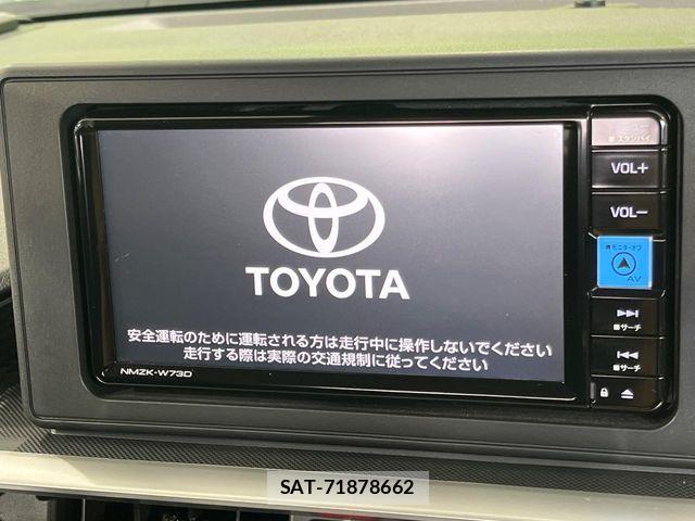 Toyota RAIZE 2024-09 6997579-2
