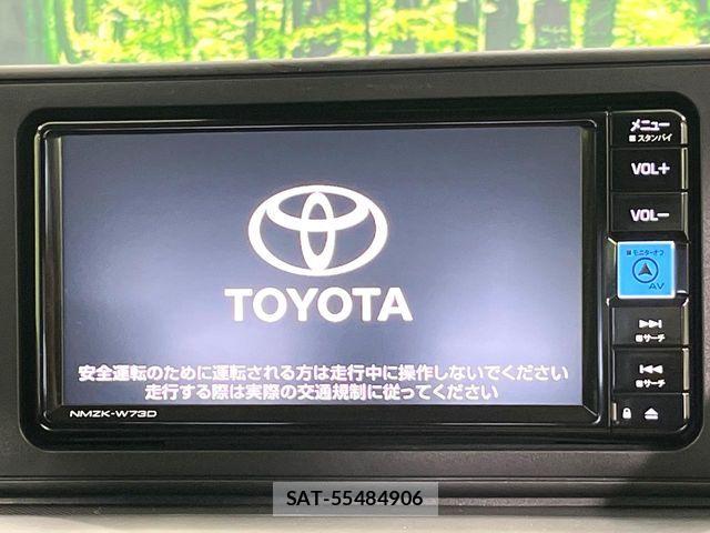 Toyota RAIZE 2025-02 6997569-2