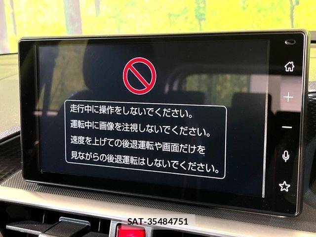 Toyota RAIZE 2023-05 7060379-3