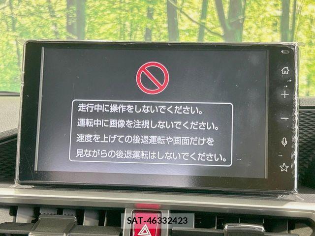 Toyota RAIZE 2024-07 7224008-2