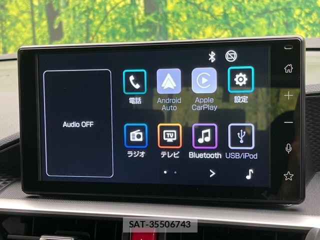 Toyota RAIZE 2024-08 7224007-3