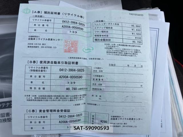 Toyota RAIZE 2020-06 7223980-19