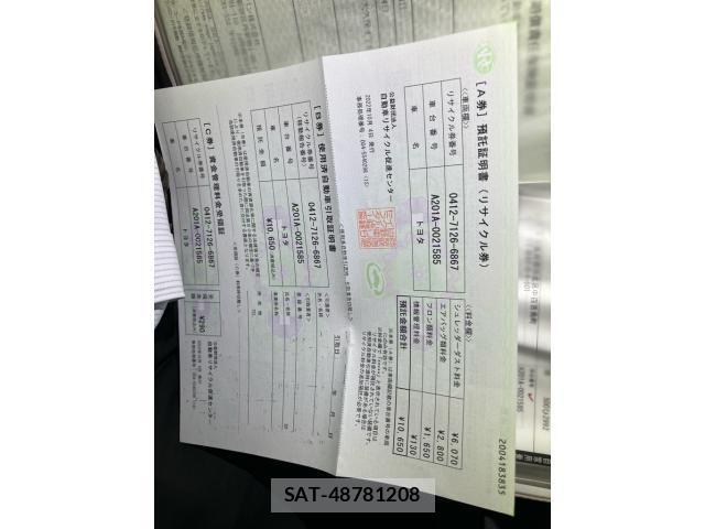 Toyota RAIZE 2022-10 7223990-2