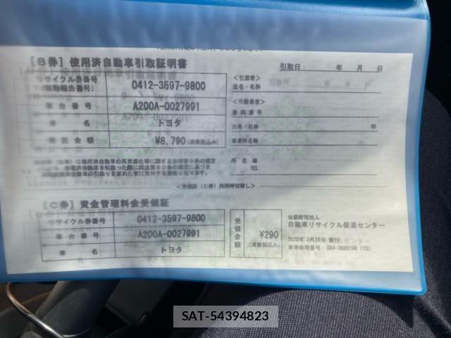 Toyota RAIZE 2020-03 7252043-26
