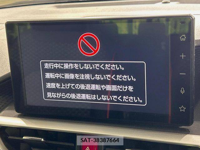 Toyota RAIZE 2023-11 7272765-2