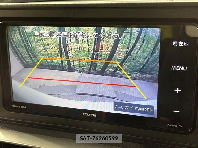 Toyota RAIZE 2020-02 7272767-5