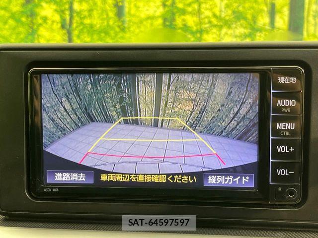 Toyota RAIZE 2020-06 7329617-3