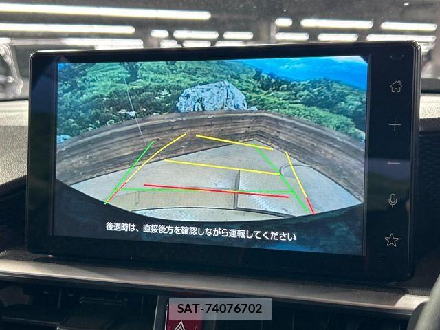 Toyota RAIZE 2024-10 7329598-2