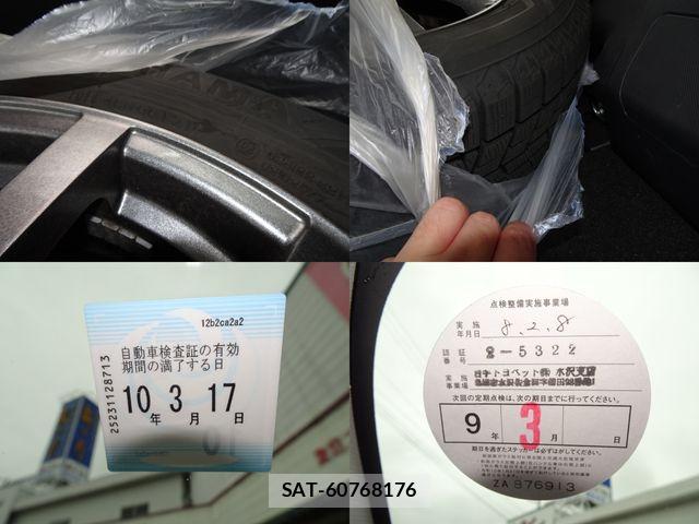 Toyota RAIZE 2021-03 7359480-28