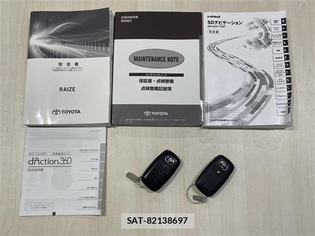 Toyota RAIZE 2020-05 7359466-19