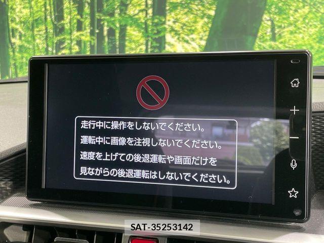 Toyota RAIZE 2024-04 7359465-2