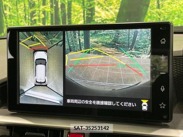 Toyota RAIZE 2024-04 7359465-3