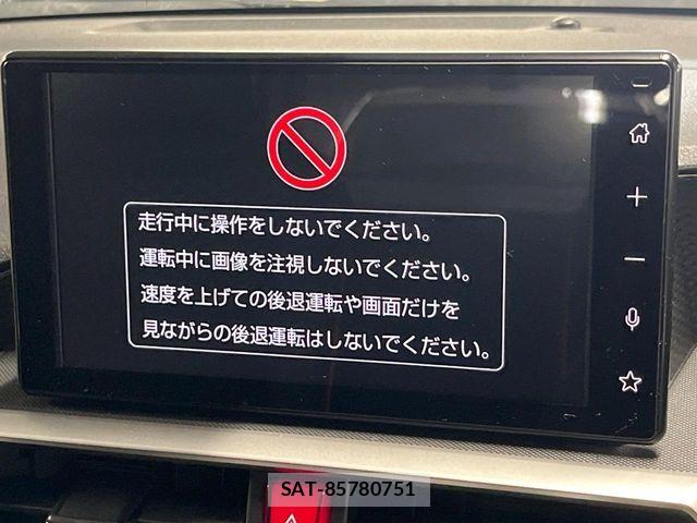 Toyota RAIZE 2023-08 7457135-2