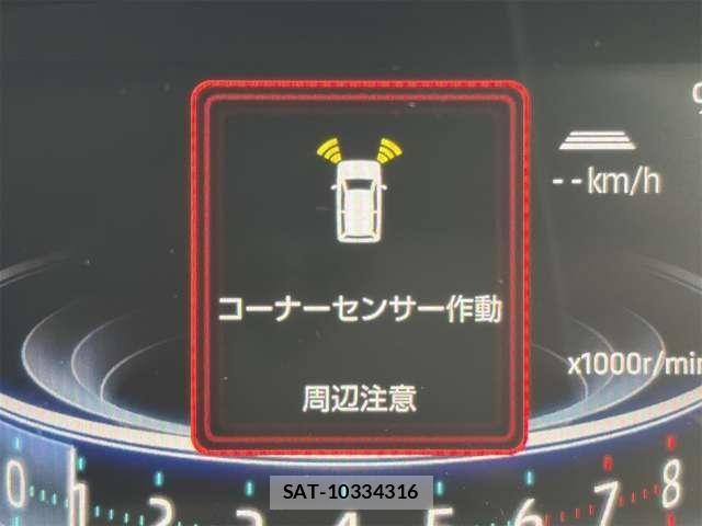 Toyota RAIZE 2023-10 7502439-8