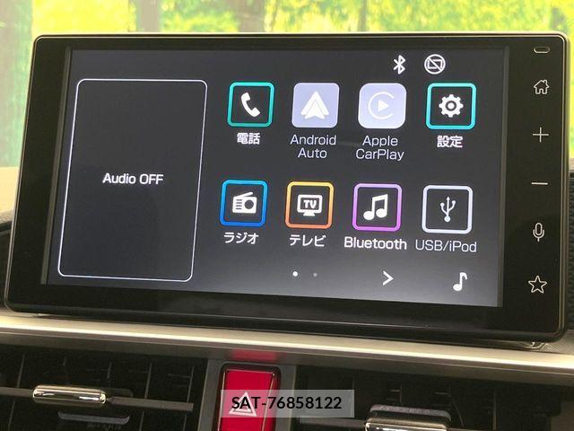 Toyota RAIZE 2024-09 7562700-2