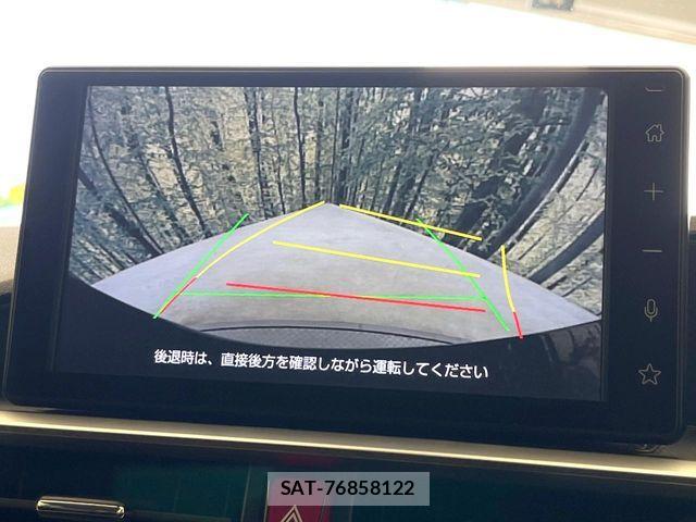 Toyota RAIZE 2024-09 7562700-3