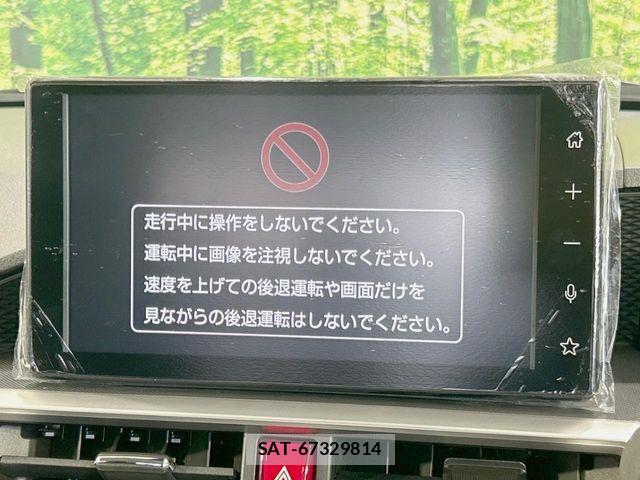 Toyota RAIZE 2025-07 7562697-2