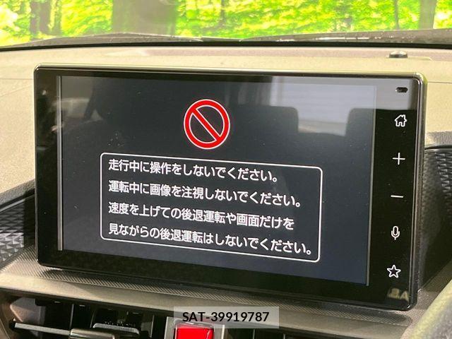 Toyota RAIZE 2025-11 7619443-2