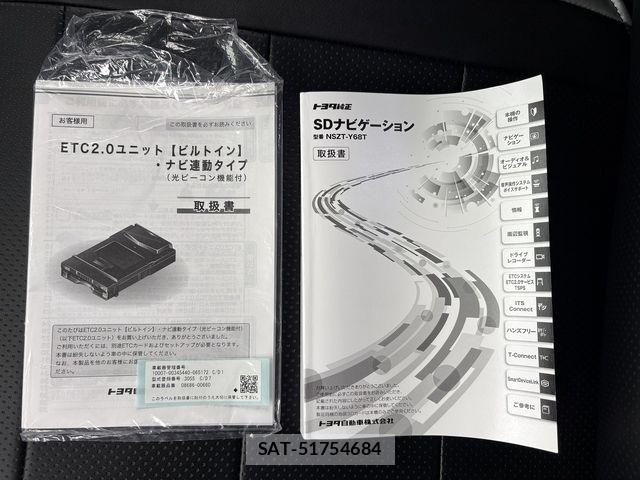 Toyota RAIZE 2021-03 7619452-28