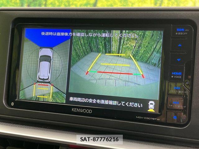 Toyota RAIZE 2020-04 7619449-4