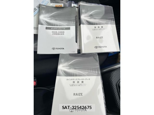 Toyota RAIZE 2022-01 7619459-26