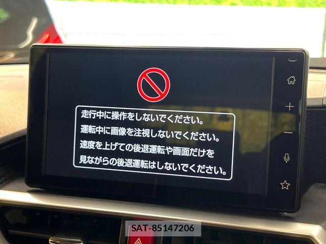 Toyota RAIZE 2024-03 7727642-2