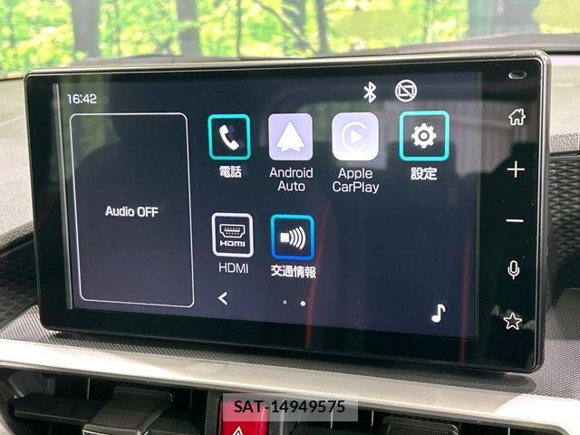 Toyota RAIZE 2024-08 7727645-2